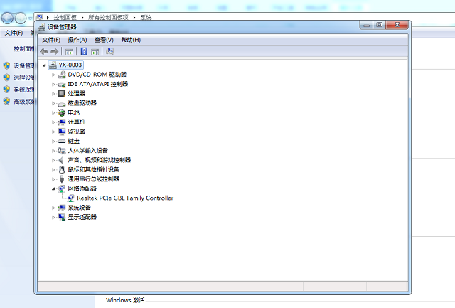 USB百兆千兆网卡驱动安装教程 USB外置网卡Windows系统安装成功