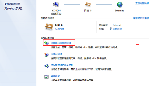 USB百兆千兆网卡驱动安装教程 USB外置网卡苹果系统驱动卸载