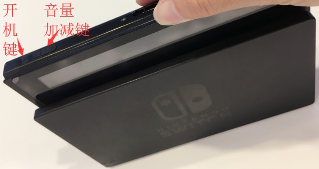 任天堂Switch接千兆网卡设置教程