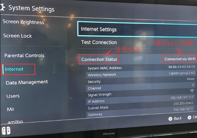 任天堂Switch接千兆网卡设置教程