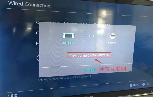 任天堂Switch接千兆网卡设置教程