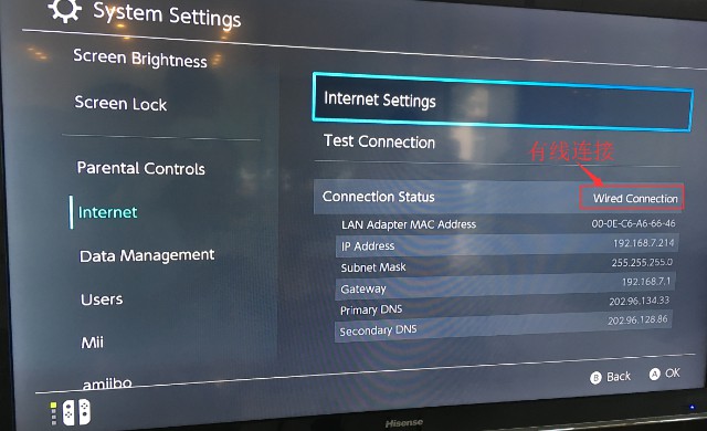 任天堂Switch接千兆网卡设置教程