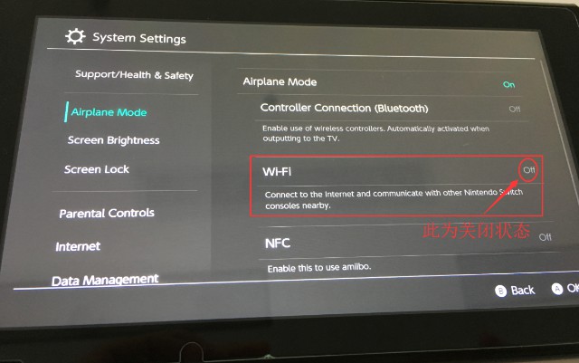 任天堂Switch接千兆网卡不能上网