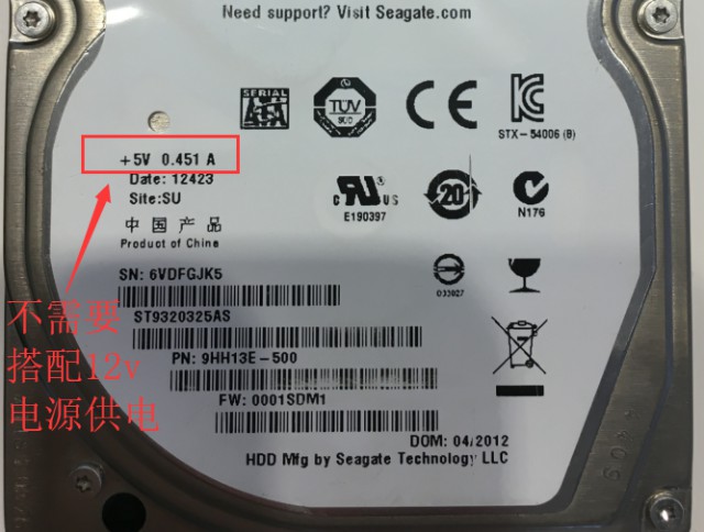 硬盘线常见问题解答 硬盘线常见问题解答