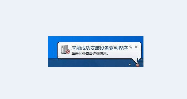 硬盘线常见问题解答 硬盘线常见问题解答