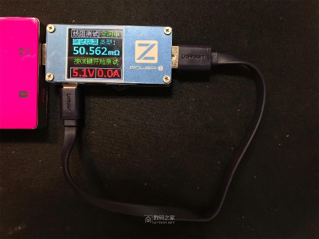 意昂210000mAh无线充电宝全评