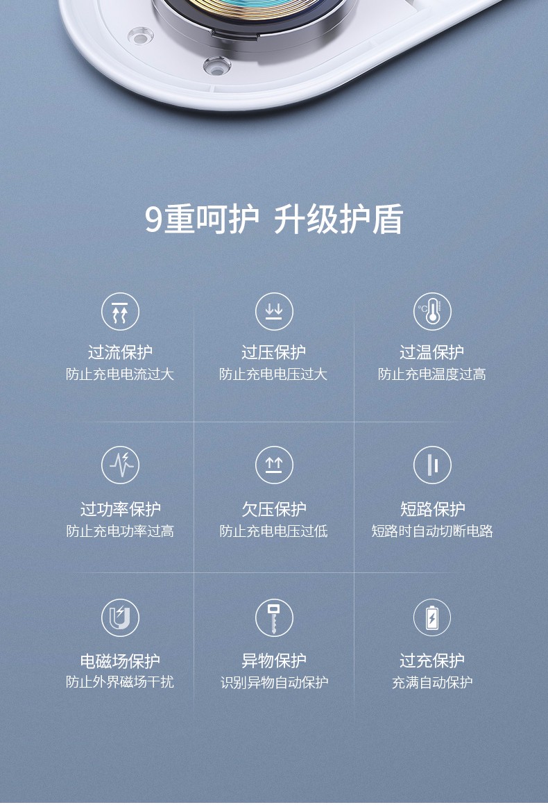 意昂2iPhone/iWatch无线充电二合一，苹果手机手表同时充电