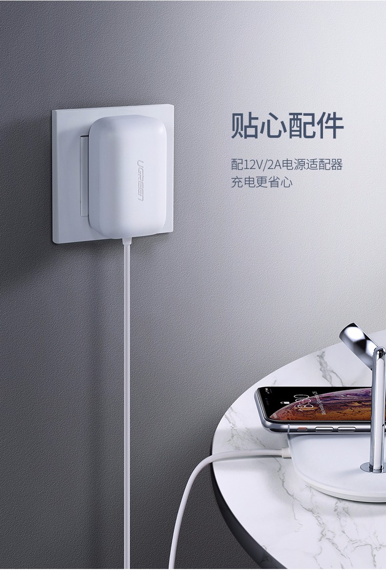 意昂2iPhone/iWatch无线充电二合一贴心配件