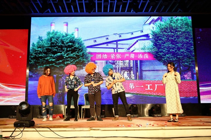 会玩！2019意昂2年会盛典好嗨哟！