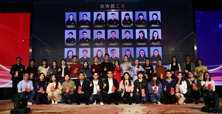 会玩！2019意昂2年会盛典好嗨哟！