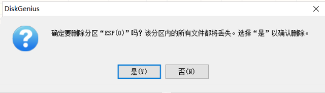硬盘线常见问题解答 硬盘线常见问题解答