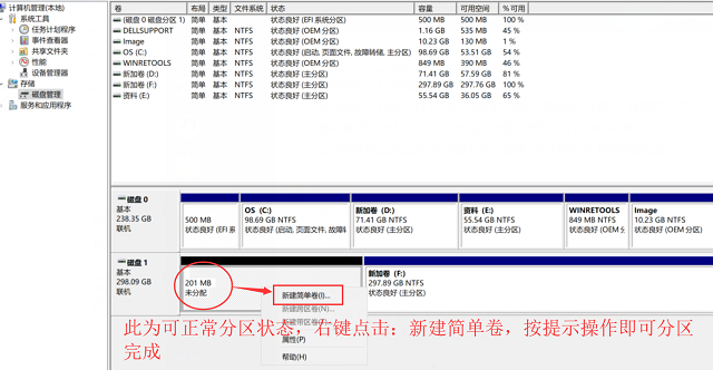 硬盘线常见问题解答 硬盘线常见问题解答