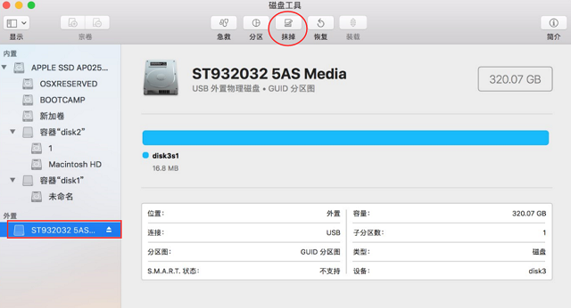 硬盘线常见问题解答 硬盘线常见问题解答