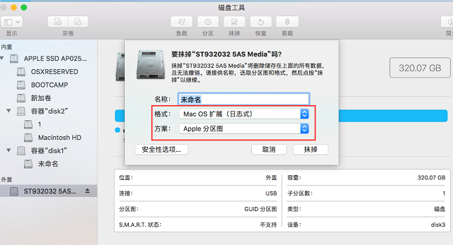硬盘线常见问题解答 硬盘线常见问题解答