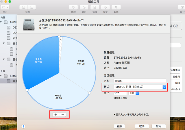 硬盘线常见问题解答 硬盘线常见问题解答