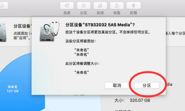 硬盘线常见问题解答 硬盘线常见问题解答