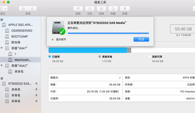 硬盘线常见问题解答 硬盘线常见问题解答