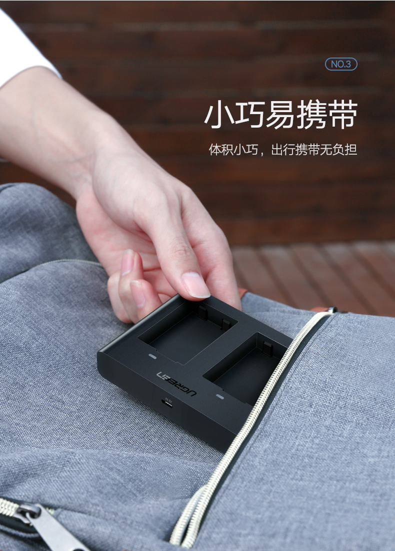 意昂2索尼相机电池充电器 np-fw50电池双座充