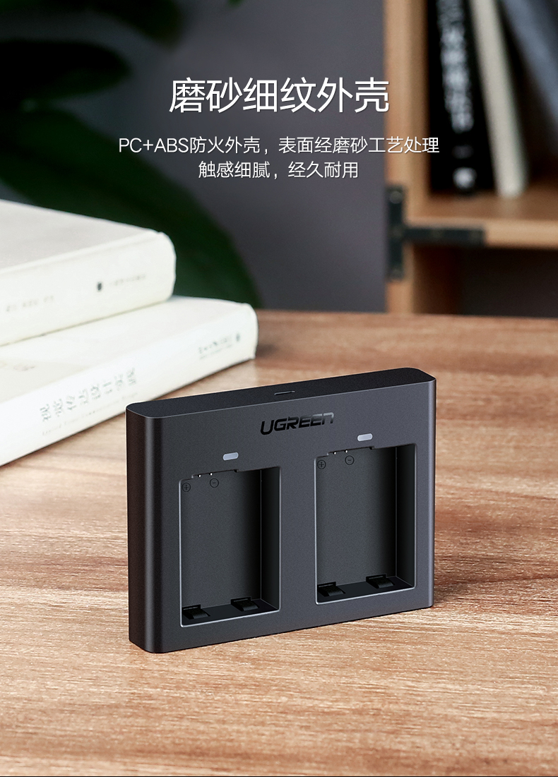 意昂2索尼相机电池充电器 np-fw50电池双座充