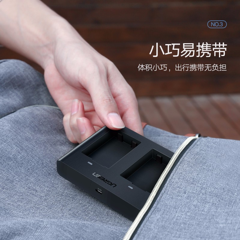 意昂2索尼相机电池充电器 np-fw50电池双座充