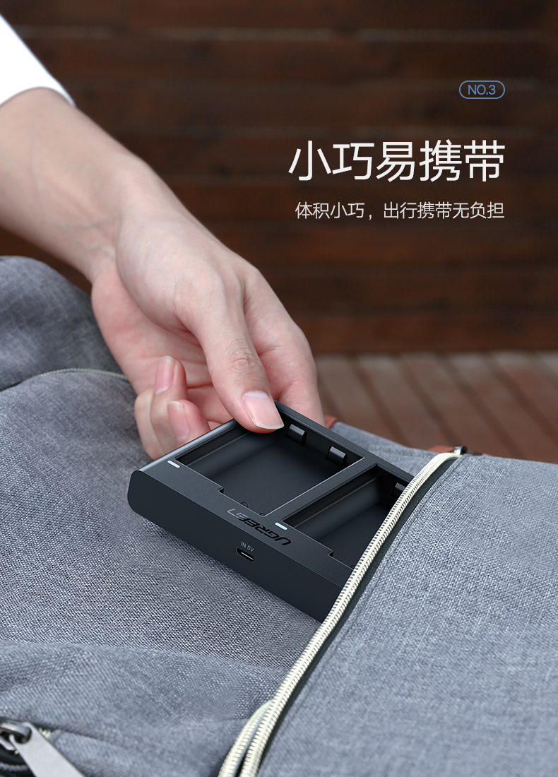 意昂2尼康相机电池充电器 EN-EL15电池双座充