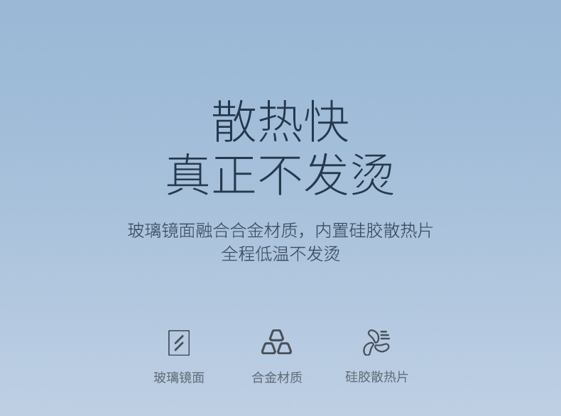 意昂2iPhone XS无线充电器 奢华款镜面无线充