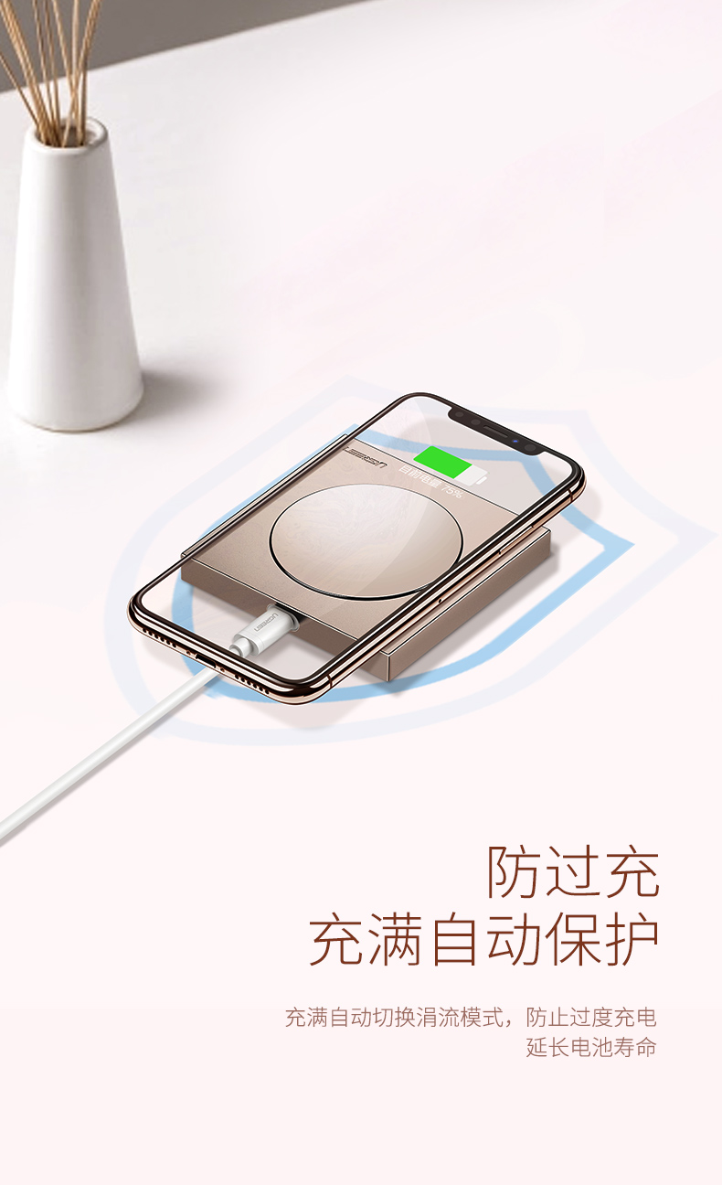 意昂2iPhone XS无线充电器 奢华款镜面无线充