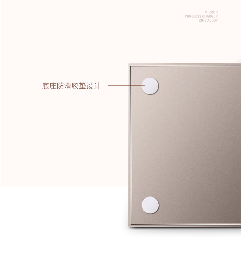 意昂2iPhone XS无线充电器 奢华款镜面无线充