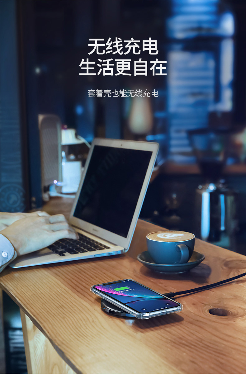 意昂2苹果XR手机壳，iPhone xr气囊防摔壳