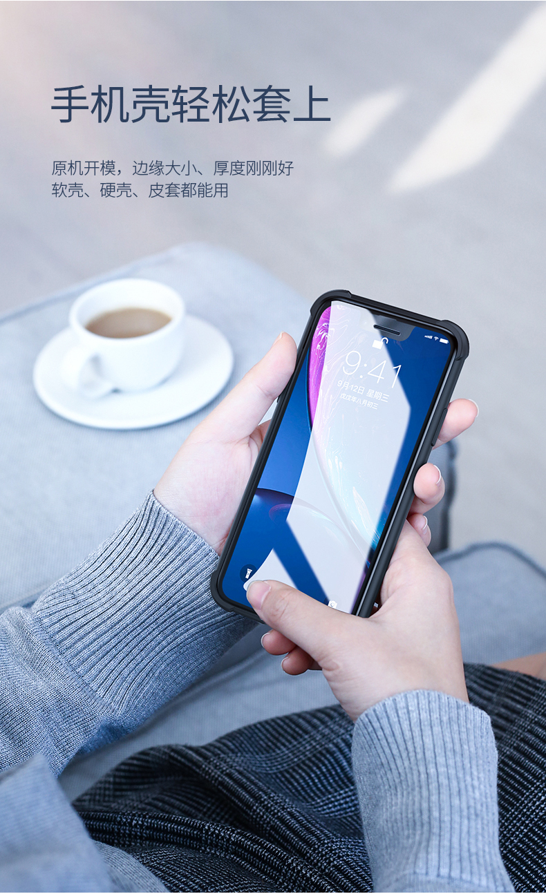 意昂2iPhone xr钢化膜，9D全屏蓝光防爆手机贴膜