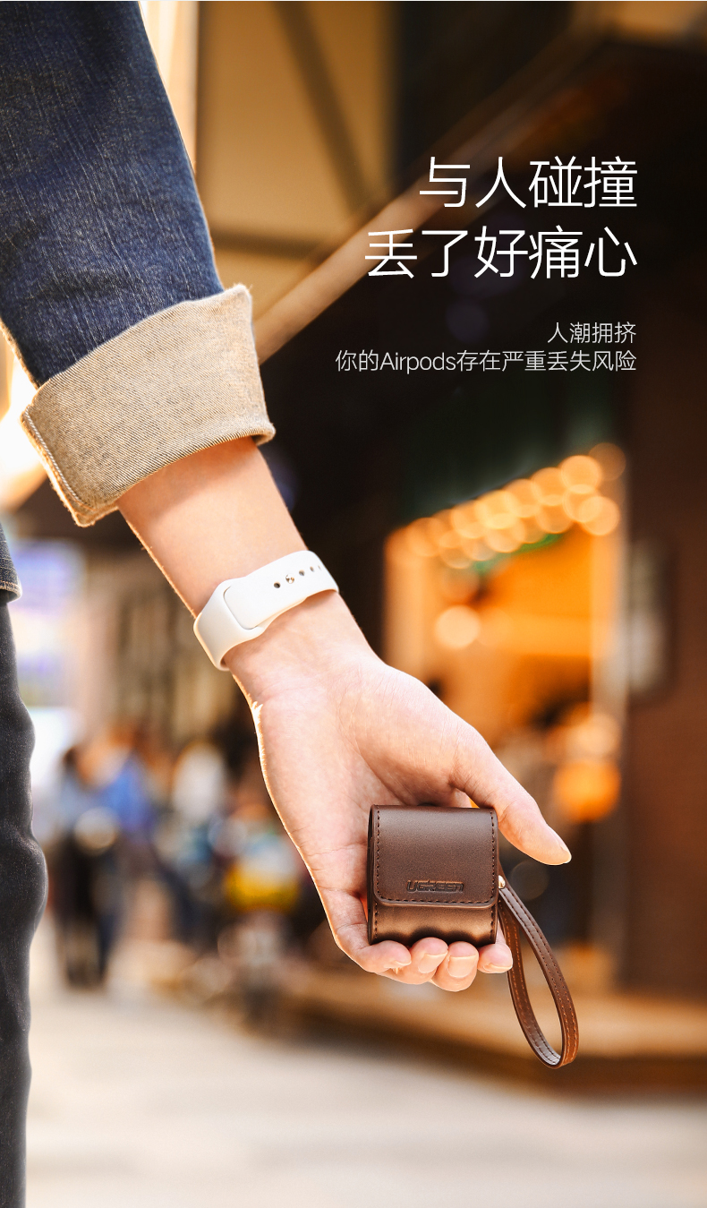 意昂2AirPods保护套 苹果无线蓝牙耳机收纳包