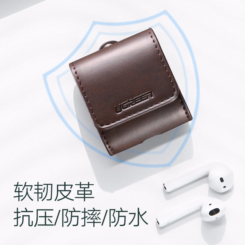 意昂2AirPods保护套 苹果无线蓝牙耳机收纳包