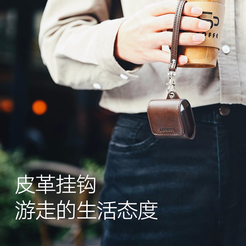 意昂2AirPods保护套 苹果无线蓝牙耳机收纳包