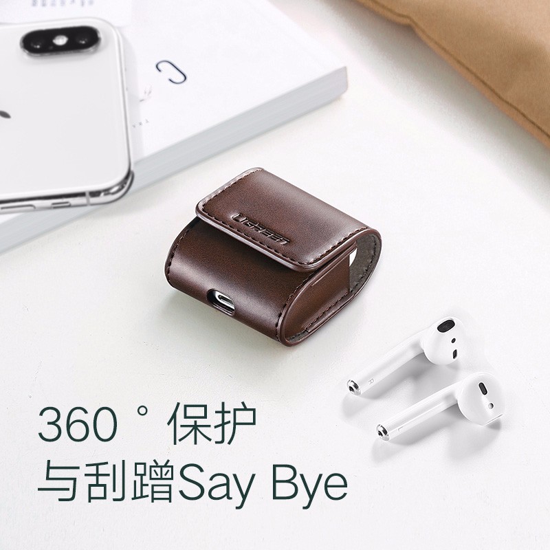 意昂2AirPods保护套 苹果无线蓝牙耳机收纳包