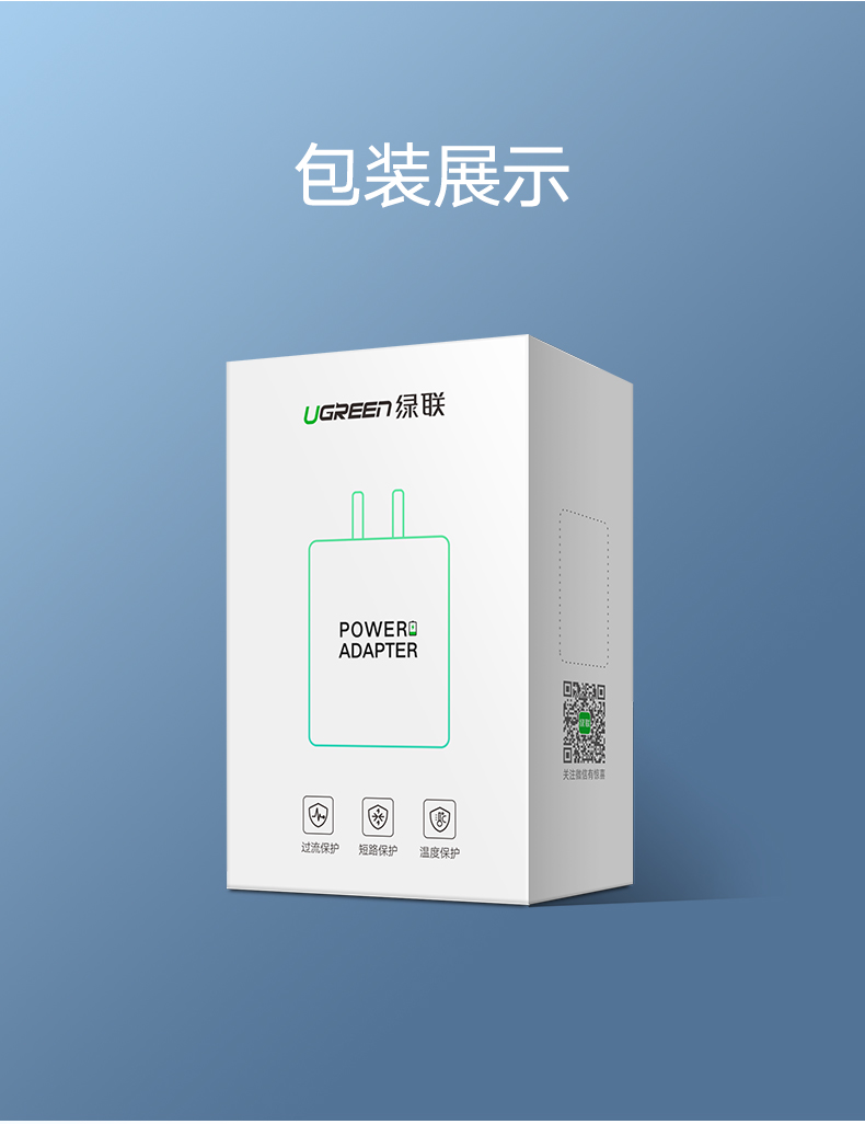 意昂2PD充电器，45W/65W手机电脑通用