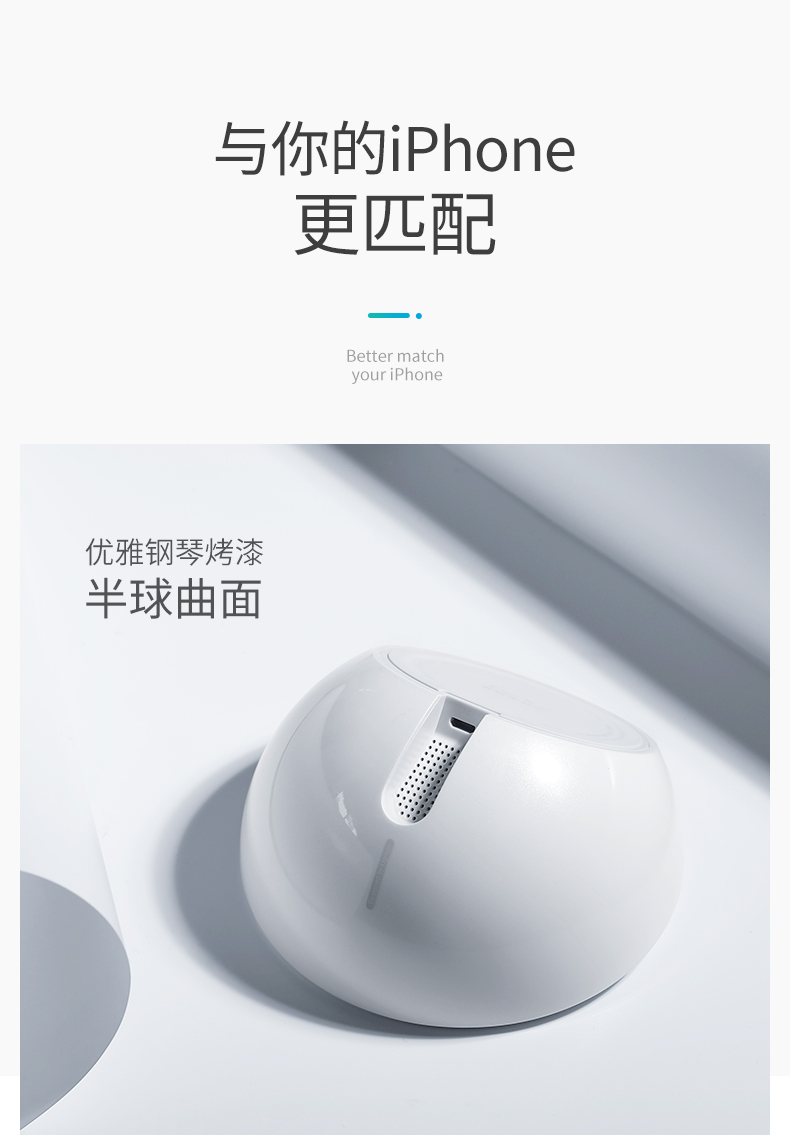 意昂2iPhone X华为Mate20系列无线充电器