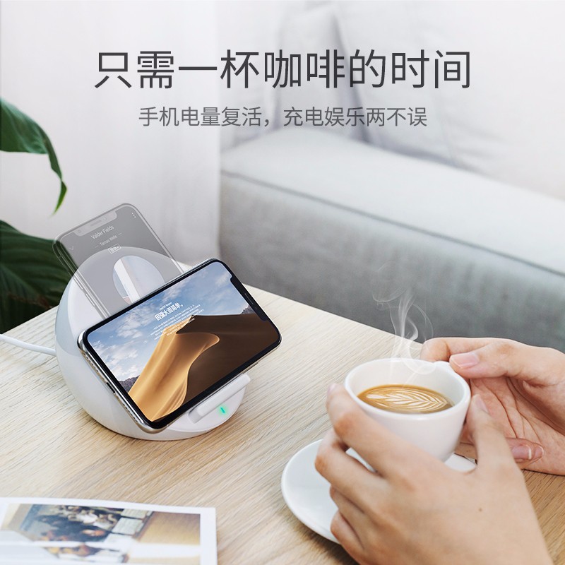 意昂2iPhone X华为Mate20系列无线充电器