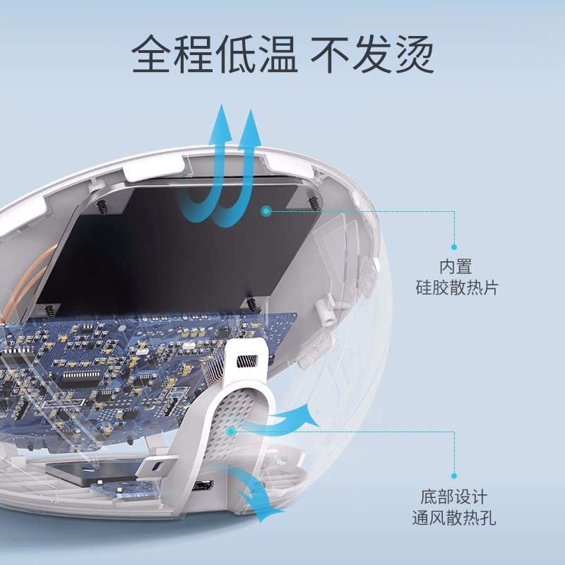 意昂2iPhone X华为Mate20系列无线充电器