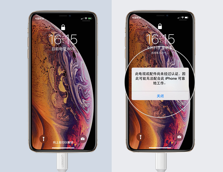为什么type-c转lightning快充线充电提示不支持此配件