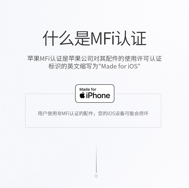 意昂2iPhone 7/8/x耳机转接头，lightning转3.5mm