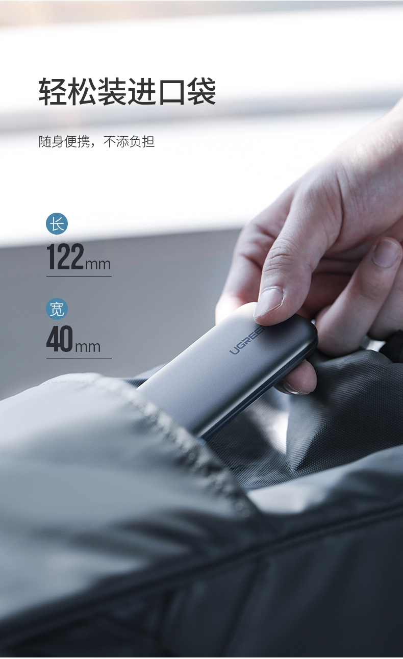 意昂2NVMe M.2固态硬盘盒