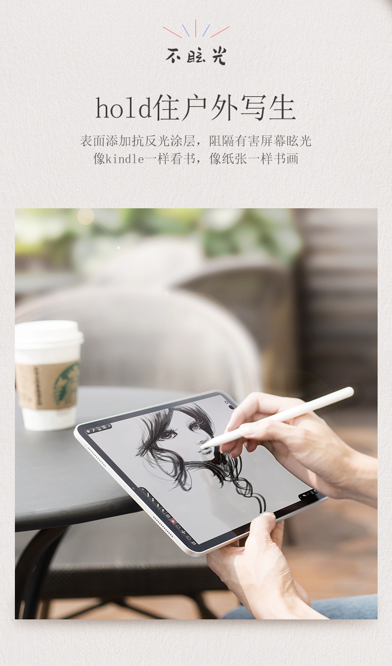 意昂2-品质新体验,数码选意昂2