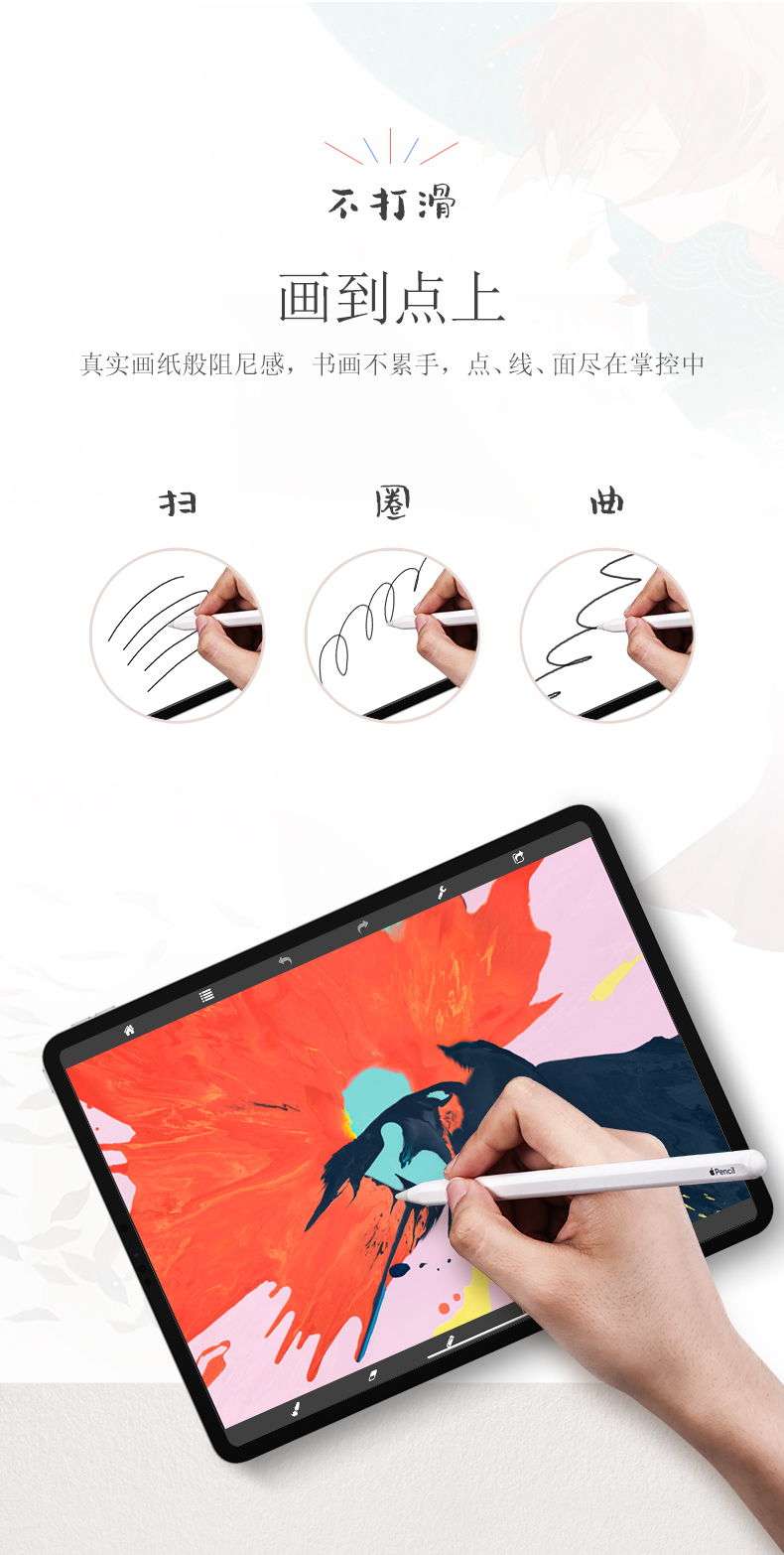 意昂2-品质新体验,数码选意昂2