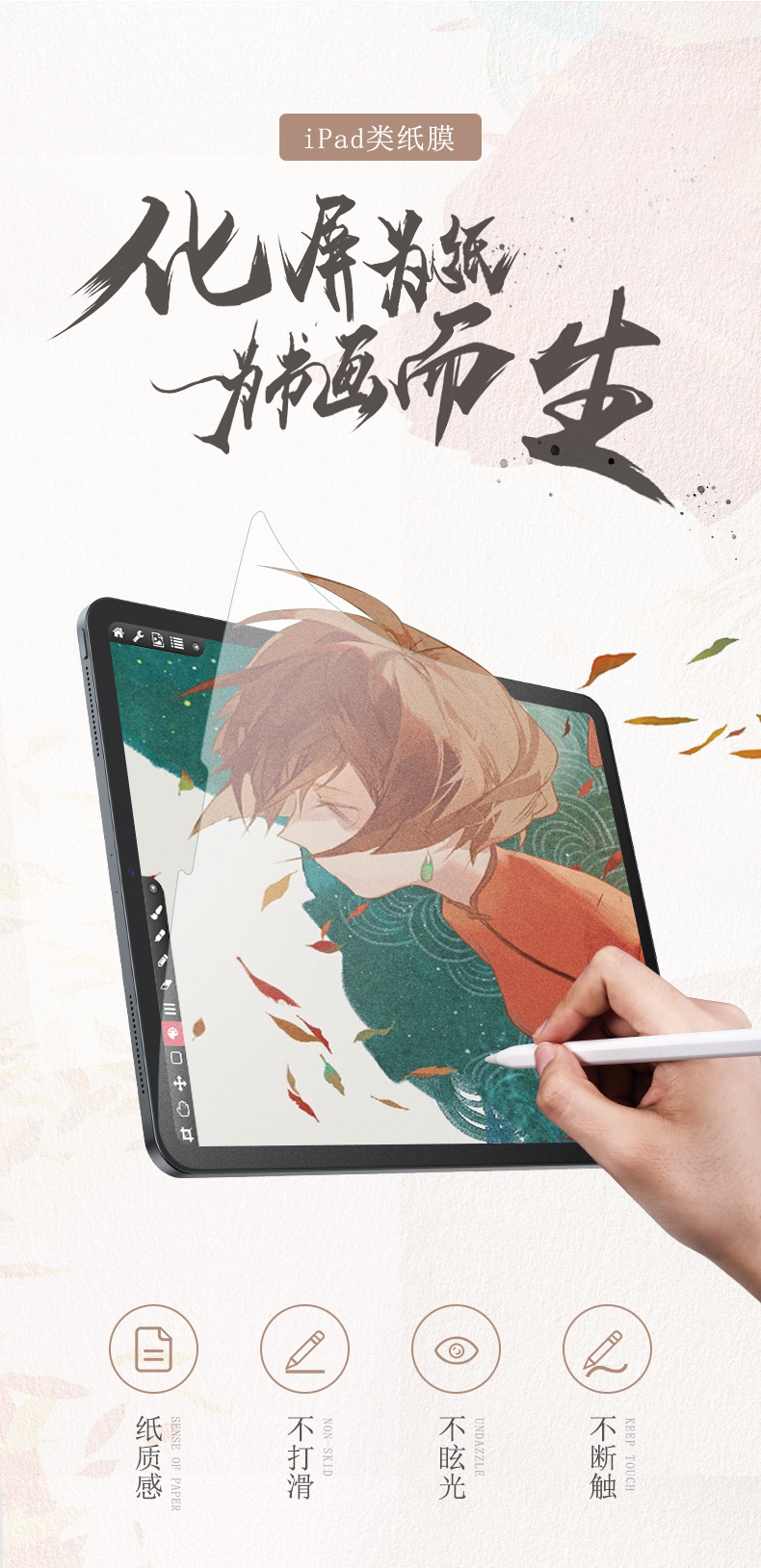 意昂2-品质新体验,数码选意昂2