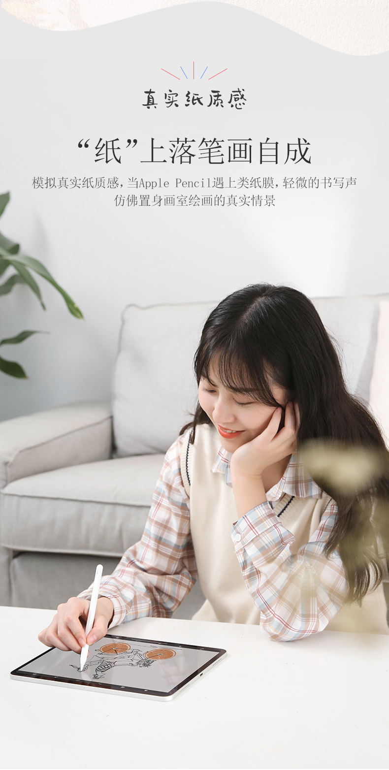 意昂2-品质新体验,数码选意昂2