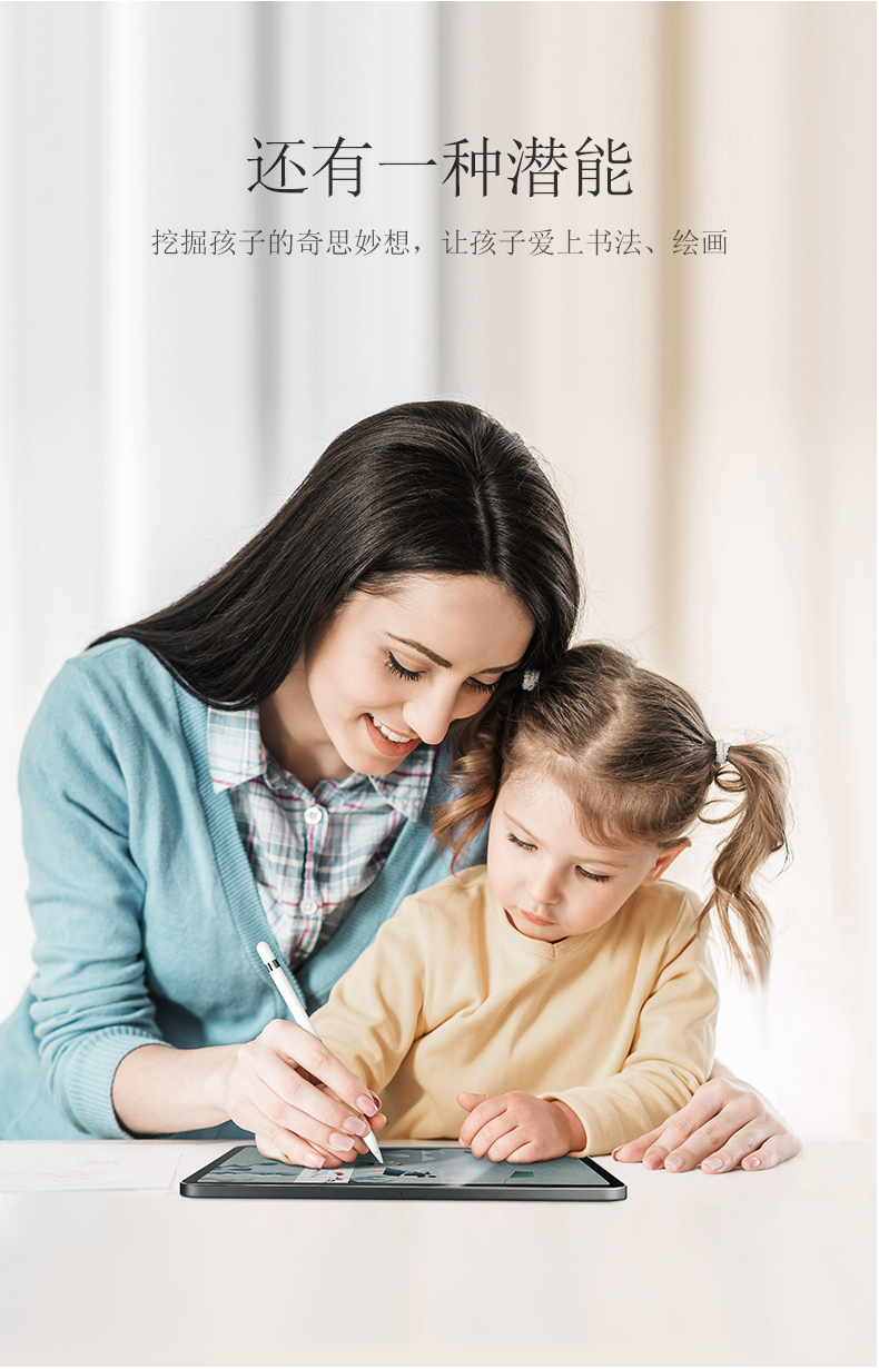 意昂2-品质新体验,数码选意昂2