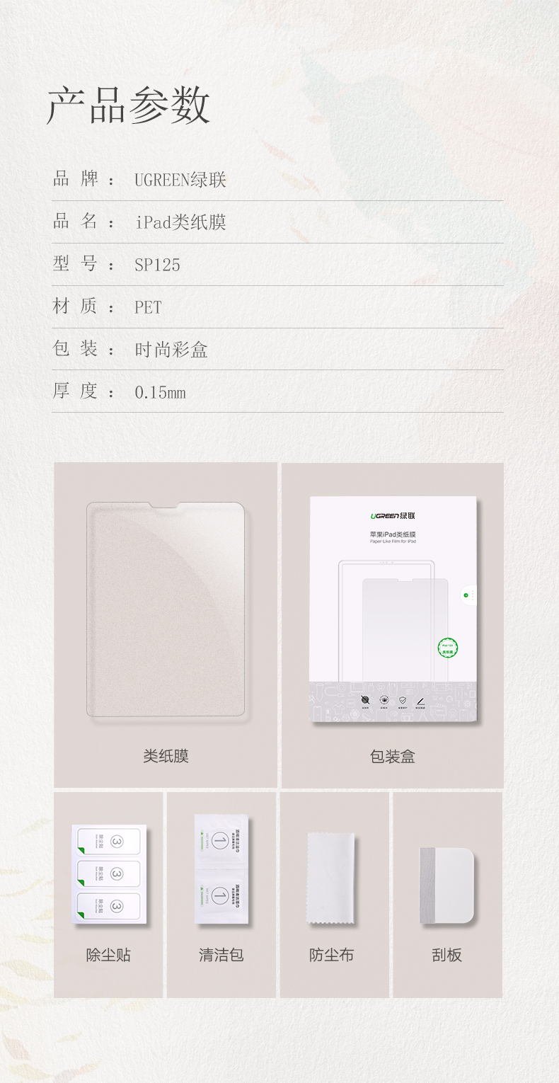 意昂2-品质新体验,数码选意昂2
