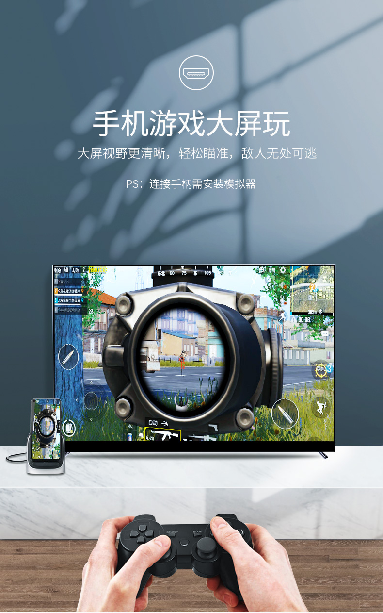 意昂2华为P30扩展坞 Type-C手机扩展坞