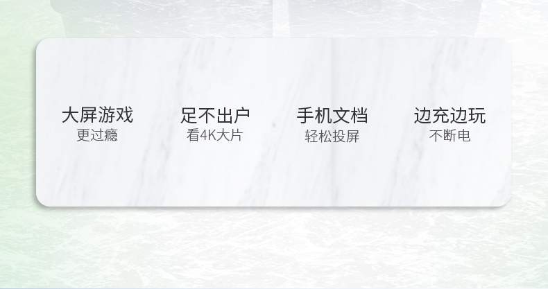 意昂2华为P30扩展坞 Type-C手机扩展坞