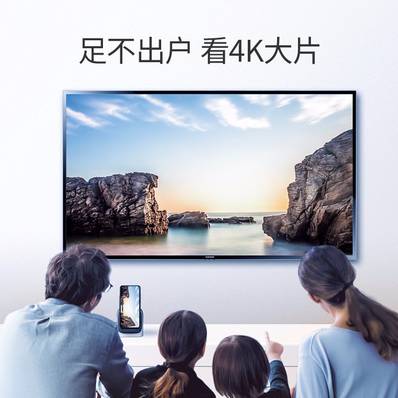 意昂2Type-C扩展坞 支持华为P30扩展